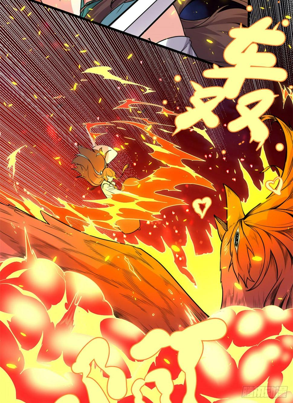 我修的可能是假仙韩漫全集-第154话 男人们，不行~无删减无遮挡章节图片 
