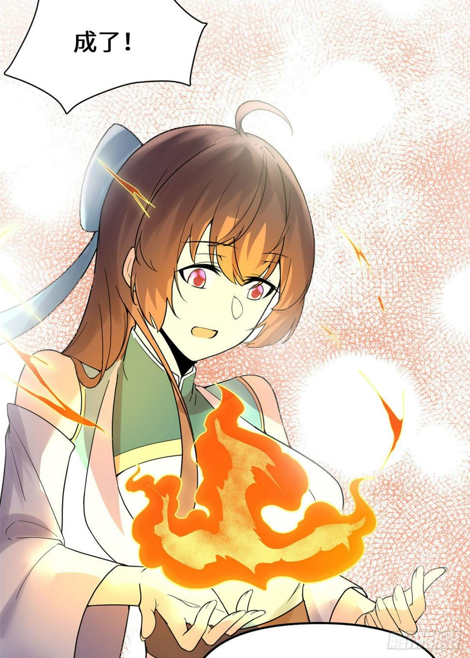 我修的可能是假仙韩漫全集-第154话 男人们，不行~无删减无遮挡章节图片 