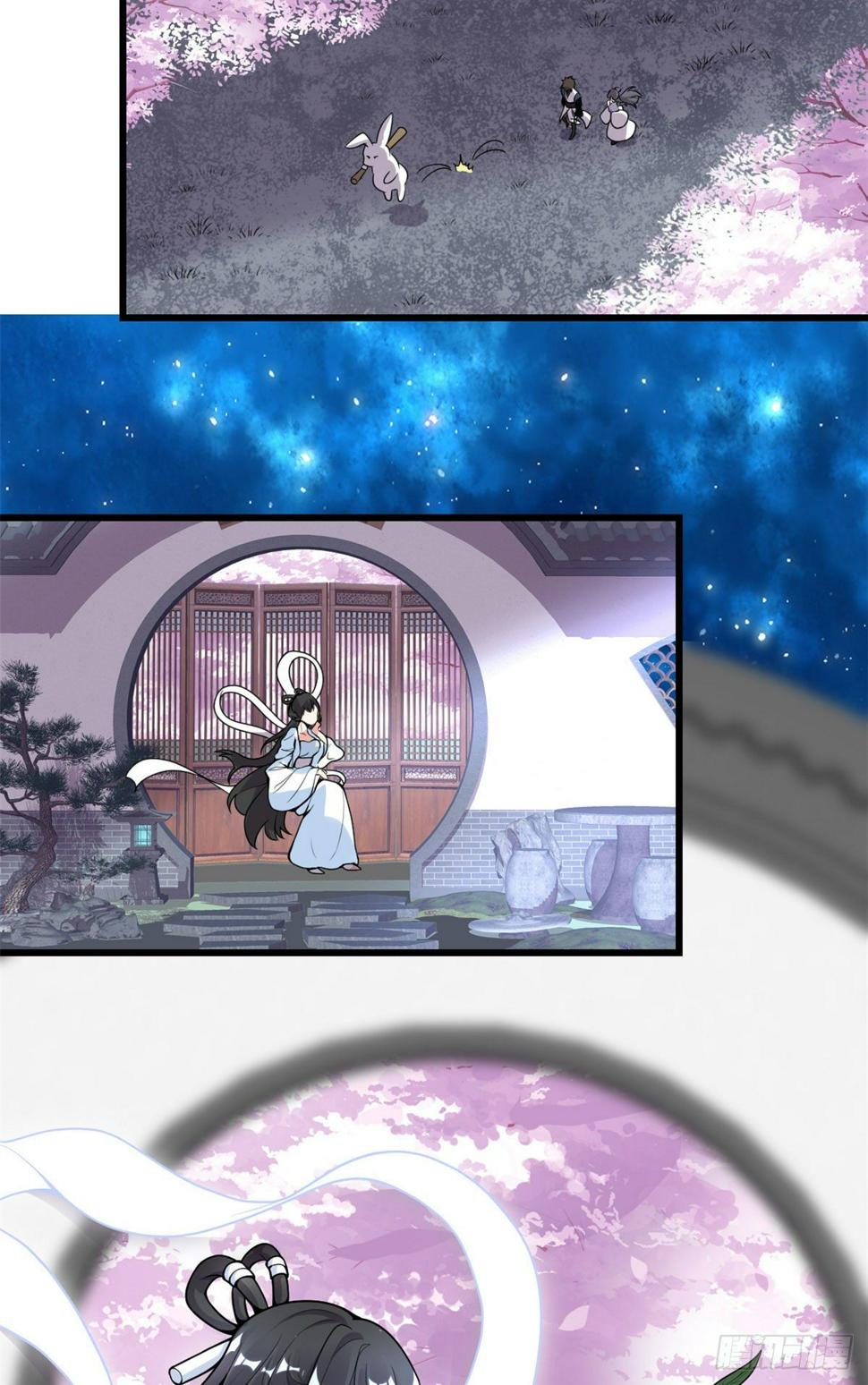 我修的可能是假仙韩漫全集-第159话 燃起来了！无删减无遮挡章节图片 