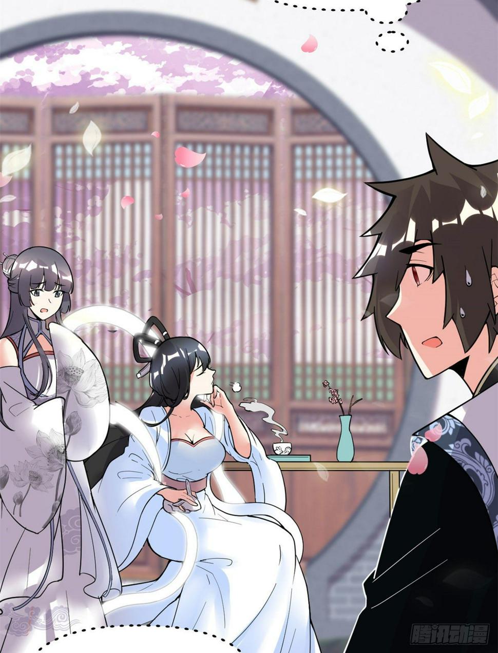 我修的可能是假仙韩漫全集-第159话 燃起来了！无删减无遮挡章节图片 