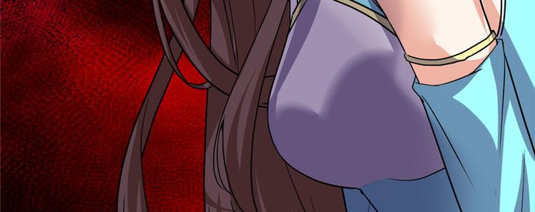 我修的可能是假仙韩漫全集-第17话 不可能的挑战无删减无遮挡章节图片 