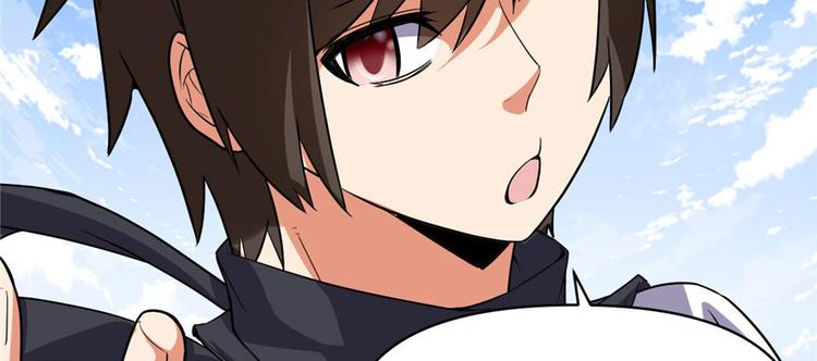 我修的可能是假仙韩漫全集-第17话 不可能的挑战无删减无遮挡章节图片 