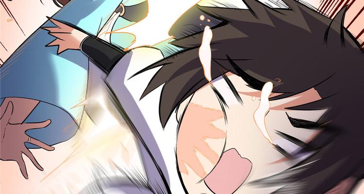 我修的可能是假仙韩漫全集-第17话 不可能的挑战无删减无遮挡章节图片 