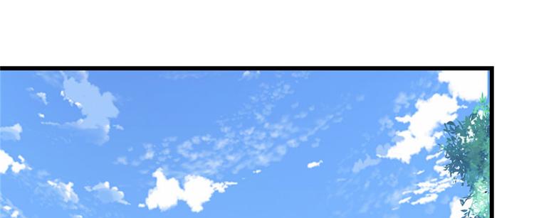 我修的可能是假仙韩漫全集-第17话 不可能的挑战无删减无遮挡章节图片 