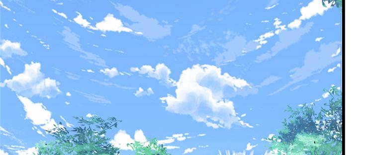 我修的可能是假仙韩漫全集-第17话 不可能的挑战无删减无遮挡章节图片 