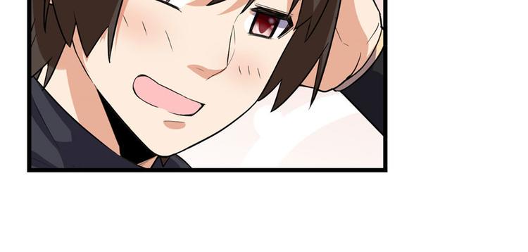 我修的可能是假仙韩漫全集-第17话 不可能的挑战无删减无遮挡章节图片 
