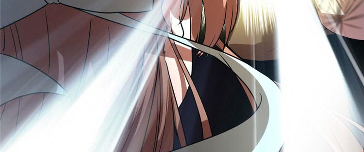 我修的可能是假仙韩漫全集-第17话 不可能的挑战无删减无遮挡章节图片 