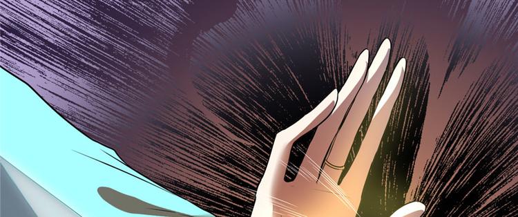 我修的可能是假仙韩漫全集-第17话 不可能的挑战无删减无遮挡章节图片 