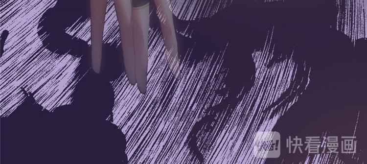 我修的可能是假仙韩漫全集-第17话 不可能的挑战无删减无遮挡章节图片 