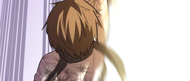 我修的可能是假仙韩漫全集-第17话 不可能的挑战无删减无遮挡章节图片 