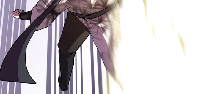 我修的可能是假仙韩漫全集-第17话 不可能的挑战无删减无遮挡章节图片 