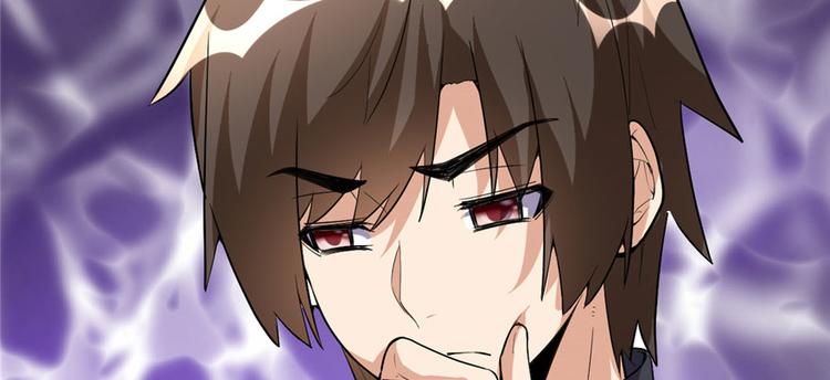 我修的可能是假仙韩漫全集-第17话 不可能的挑战无删减无遮挡章节图片 