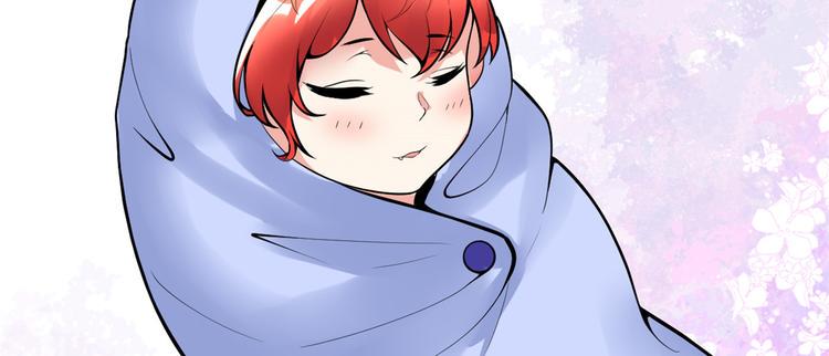 我修的可能是假仙韩漫全集-第165话 往事（本话限免）无删减无遮挡章节图片 