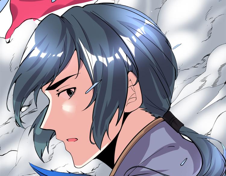 我修的可能是假仙韩漫全集-第165话 往事（本话限免）无删减无遮挡章节图片 