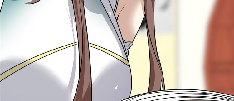 我修的可能是假仙韩漫全集-第19话 恐怖如斯的拉肚子无删减无遮挡章节图片 