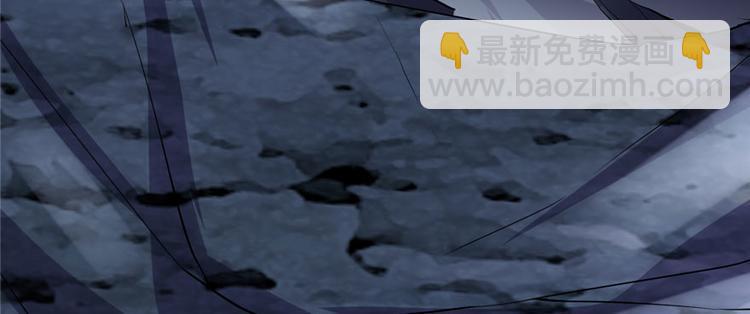 我修的可能是假仙韩漫全集-第19话 恐怖如斯的拉肚子无删减无遮挡章节图片 