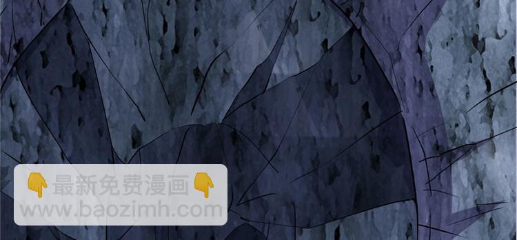 我修的可能是假仙韩漫全集-第19话 恐怖如斯的拉肚子无删减无遮挡章节图片 