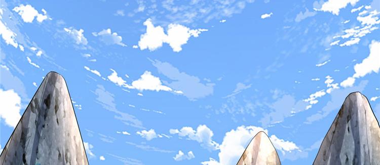 我修的可能是假仙韩漫全集-第19话 恐怖如斯的拉肚子无删减无遮挡章节图片 
