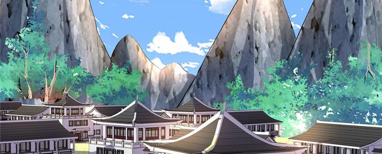 我修的可能是假仙韩漫全集-第19话 恐怖如斯的拉肚子无删减无遮挡章节图片 