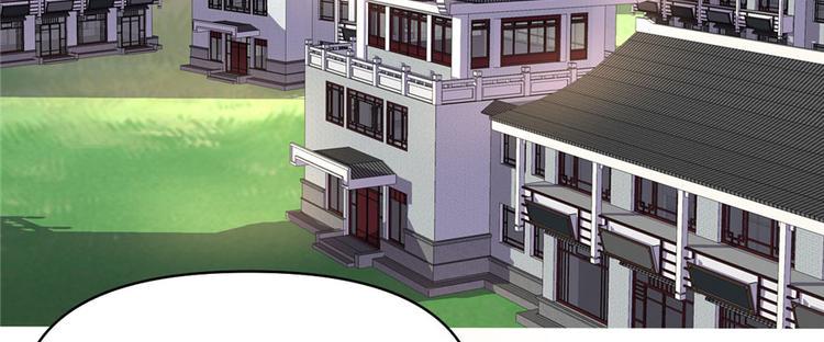 我修的可能是假仙韩漫全集-第19话 恐怖如斯的拉肚子无删减无遮挡章节图片 