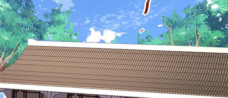 我修的可能是假仙韩漫全集-第19话 恐怖如斯的拉肚子无删减无遮挡章节图片 