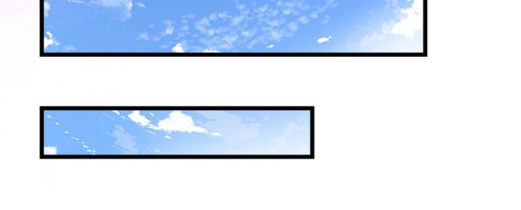 我修的可能是假仙韩漫全集-第19话 恐怖如斯的拉肚子无删减无遮挡章节图片 