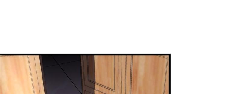 我修的可能是假仙韩漫全集-第19话 恐怖如斯的拉肚子无删减无遮挡章节图片 