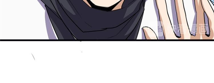 我修的可能是假仙韩漫全集-第19话 恐怖如斯的拉肚子无删减无遮挡章节图片 