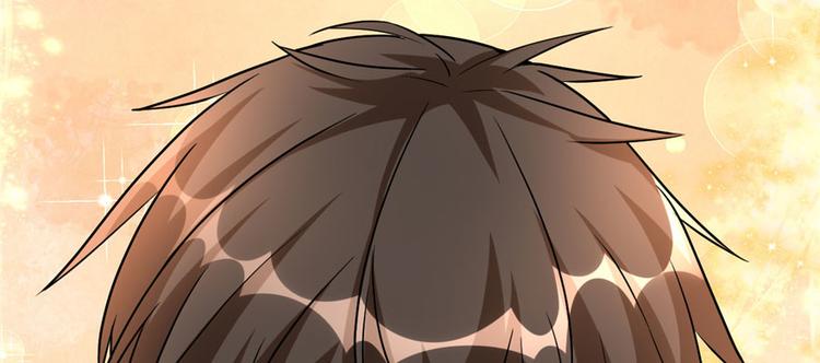 我修的可能是假仙韩漫全集-第19话 恐怖如斯的拉肚子无删减无遮挡章节图片 