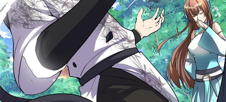 我修的可能是假仙韩漫全集-第19话 恐怖如斯的拉肚子无删减无遮挡章节图片 