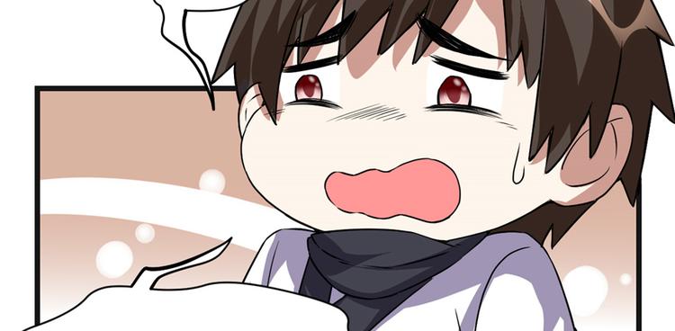 我修的可能是假仙韩漫全集-第20话 自由之战无删减无遮挡章节图片 