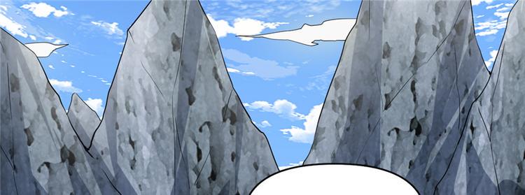 我修的可能是假仙韩漫全集-第20话 自由之战无删减无遮挡章节图片 