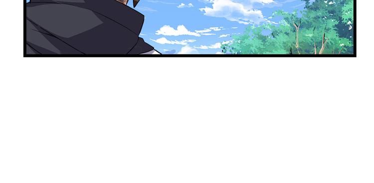 我修的可能是假仙韩漫全集-第20话 自由之战无删减无遮挡章节图片 