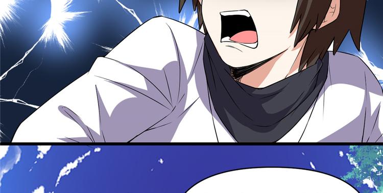 我修的可能是假仙韩漫全集-第20话 自由之战无删减无遮挡章节图片 