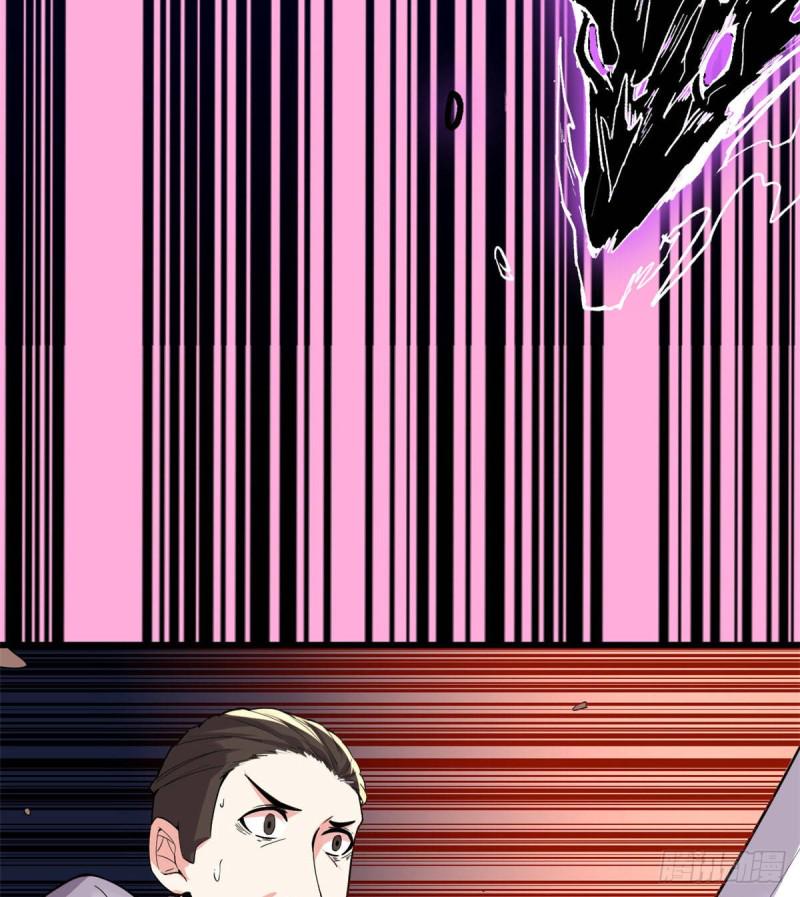 我修的可能是假仙韩漫全集-第192话 亲？还是不亲？无删减无遮挡章节图片 