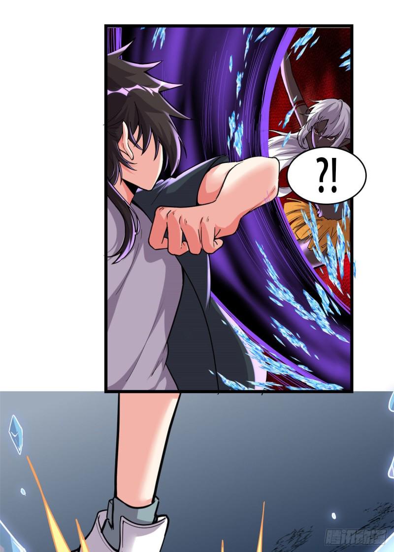 我修的可能是假仙韩漫全集-第192话 亲？还是不亲？无删减无遮挡章节图片 
