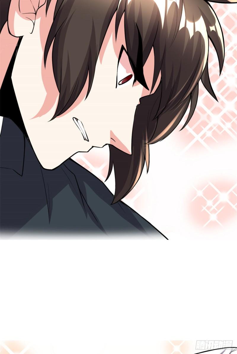 我修的可能是假仙韩漫全集-第192话 亲？还是不亲？无删减无遮挡章节图片 