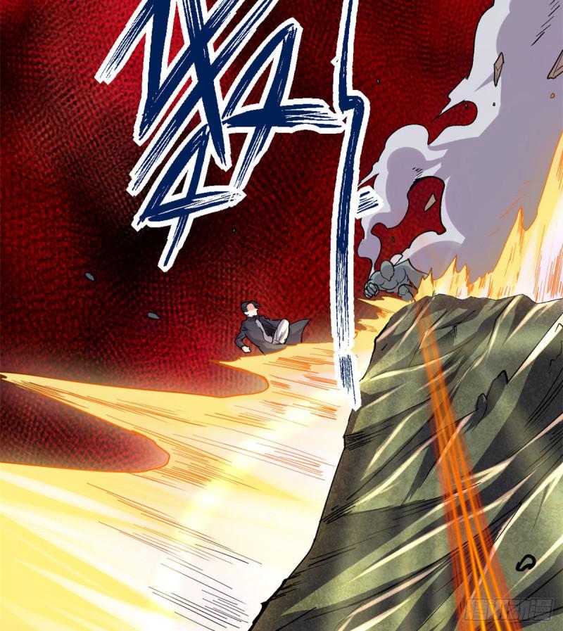 我修的可能是假仙韩漫全集-第192话 亲？还是不亲？无删减无遮挡章节图片 
