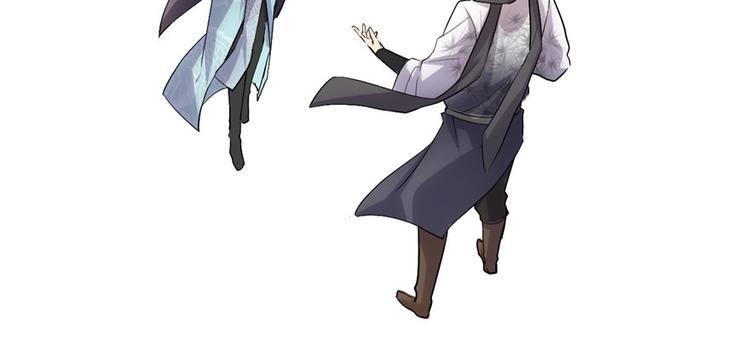 我修的可能是假仙韩漫全集-第3话 这个系统有问题！无删减无遮挡章节图片 