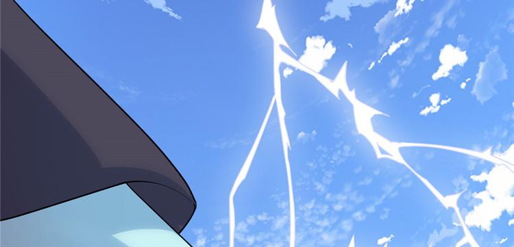我修的可能是假仙韩漫全集-第3话 这个系统有问题！无删减无遮挡章节图片 
