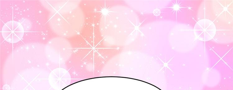 我修的可能是假仙韩漫全集-第3话 这个系统有问题！无删减无遮挡章节图片 