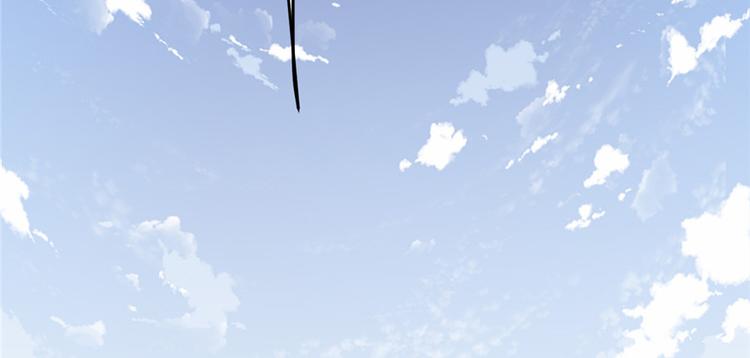 我修的可能是假仙韩漫全集-第3话 这个系统有问题！无删减无遮挡章节图片 
