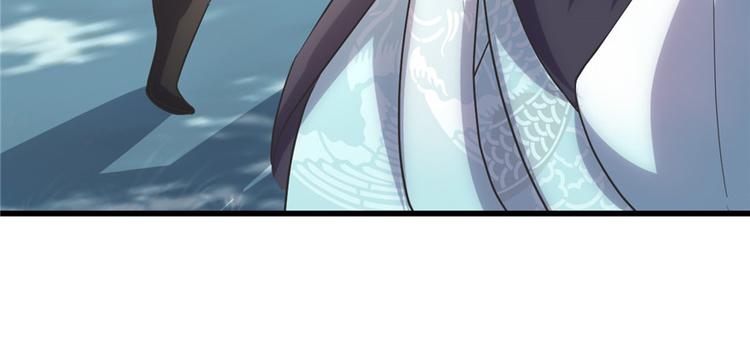 我修的可能是假仙韩漫全集-第3话 这个系统有问题！无删减无遮挡章节图片 