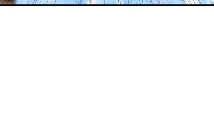 我修的可能是假仙韩漫全集-第21话 罪大恶极的安林无删减无遮挡章节图片 