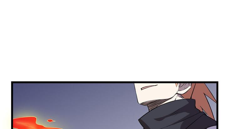 我修的可能是假仙韩漫全集-第21话 罪大恶极的安林无删减无遮挡章节图片 