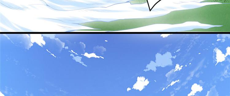 我修的可能是假仙韩漫全集-第21话 罪大恶极的安林无删减无遮挡章节图片 