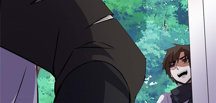 我修的可能是假仙韩漫全集-第21话 罪大恶极的安林无删减无遮挡章节图片 