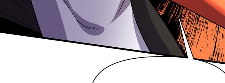 我修的可能是假仙韩漫全集-第21话 罪大恶极的安林无删减无遮挡章节图片 