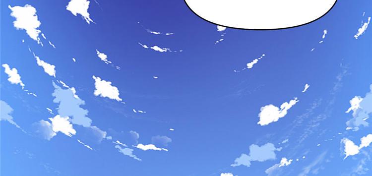 我修的可能是假仙韩漫全集-第21话 罪大恶极的安林无删减无遮挡章节图片 
