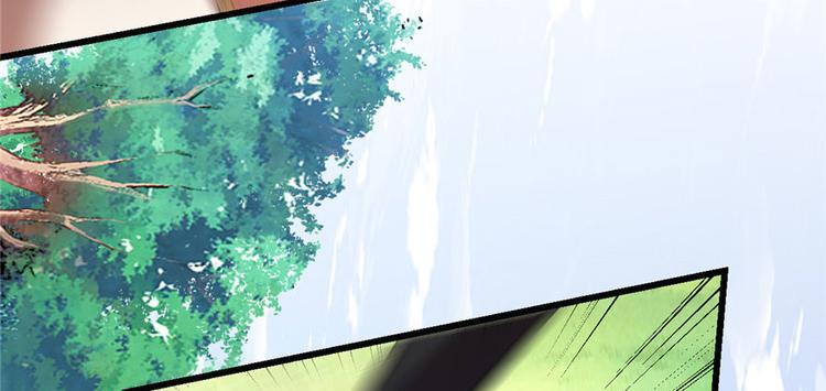 我修的可能是假仙韩漫全集-第21话 罪大恶极的安林无删减无遮挡章节图片 